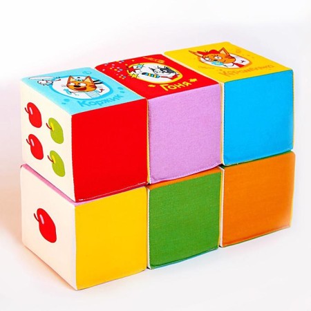 A set of soft cubes "Three cats. Mathematics"-3