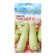 Semen zucchini "Wizard F1", 5 pcs