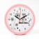 Clock - desktop an alarm clock "Time for happiness", discrete move, D -15 cm, 16.5 x 16.5 cm, aa