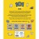 101 missing cat. Read! Play! Found! Voikhanskaya P.V.