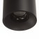 Lukas lamp LED 10W 4000K Black 8x8x20-120cm
