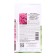 Petunia seeds "bloom" Long Pink Love F1, multi -flowered, ampel, 5 pcs