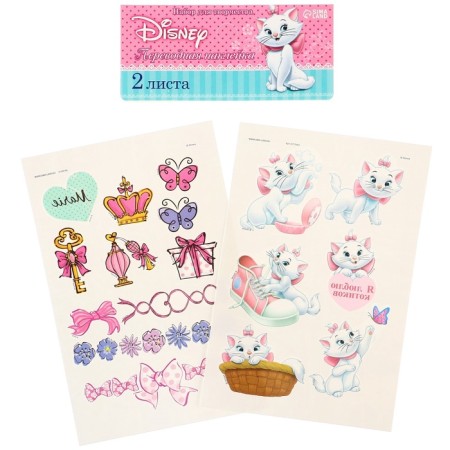 Gift set for girls, 7 items + gift (notebook), cats aristocrats-6