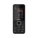 Cell phone Texet TM-119, 1.77 ", 2 SIM, 32MB, FM, 600 mAh, black