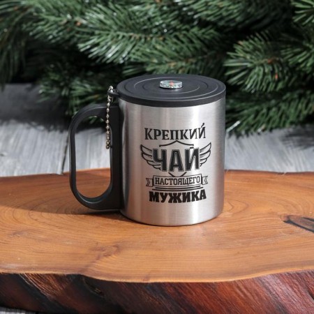 Thermal circle with compass "Tea of ​​a real man", 180 ml-1