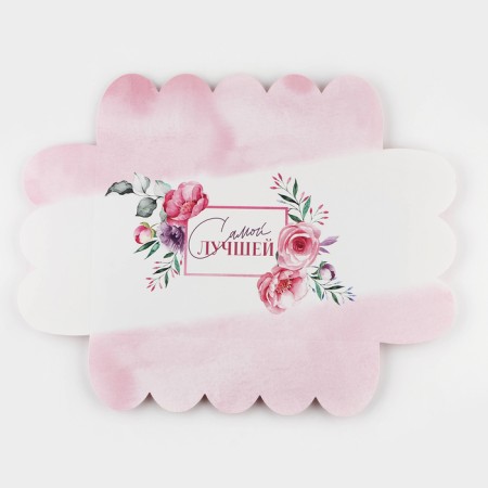 Box for confectionery products with PVC “The best” lid, 20 x 30 x 8 cm-5