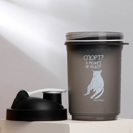 Sports shaker "Sport? Or maybe not? ", Black, with a bowl for protein, 500 ml-2