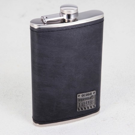 Flag "Particularly valuable cargo", 300 ml-1