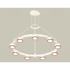Suspended Ambrella Light, XR92031803, GX53 LED 12 W, white sand, pink gold color