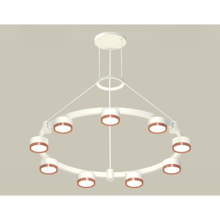 Suspended Ambrella Light, XR92031803, GX53 LED 12 W, white sand, pink gold color
