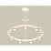 Suspended Ambrella Light, XR92031803, GX53 LED 12 W, white sand, pink gold color