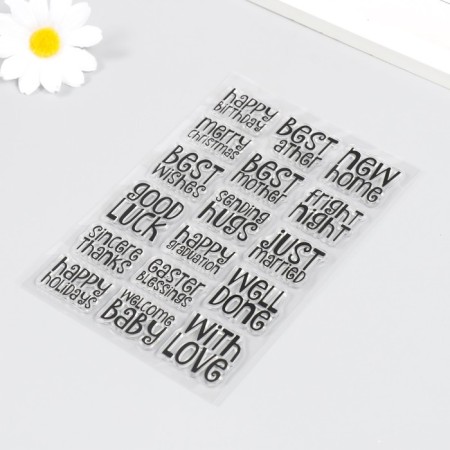 Stamp for creativity Silicon "Phrases of congratulations" 16x11 cm-1