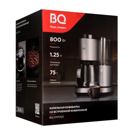 BQ CM7002 coffee maker, drip, 800 watts, 1.25 l, coffee grinder, silver-black-5
