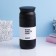 Thermos, 350 ml, mini Traveler, retains heat 8 hours, 6.5 x 16.5 cm, black