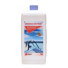 A means to prevent the growth of algae in the basin concentrate 