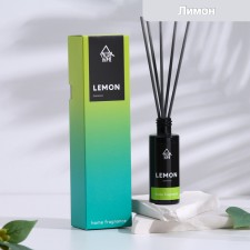 Aromatic diffuser 