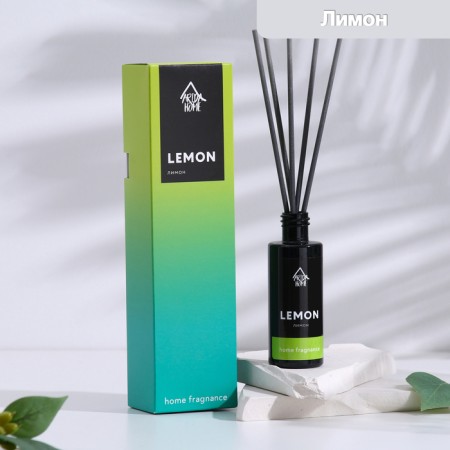 Aromatic diffuser "Sunny", 50 ml, lemon