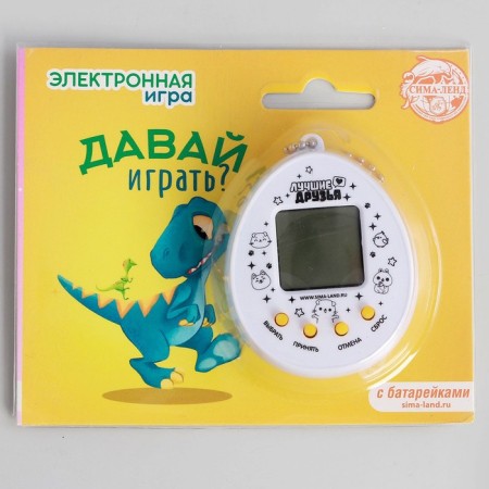 Electronic game "Let's play?", 168 characters, on a blister-11