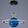 Causte "Cosm Bayerluxonavt and Planet" LED 53W 4000K Black 48x48x40 cm Bayerlux
