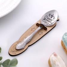 A spoon is registered, tea, with an engraving 