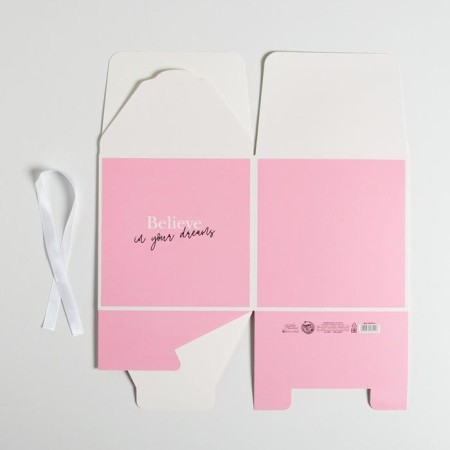 Gift folding box, packaging, “Beautiful”, 18 x 18 x 18 cm-3