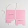 Gift folding box, packaging, “Beautiful”, 18 x 18 x 18 cm