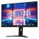 GIGABYTE 27 M27U Black IPS LED 1MS 16: 9 HDMI M/M matte HAS 400CD 178g/178g 38 106855