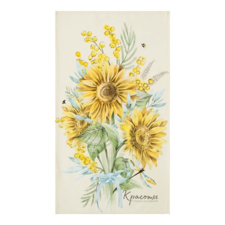 Towel "Ethel" sun flowers 40x73 cm, 100% cotton, sarzha 190 g/m2-3