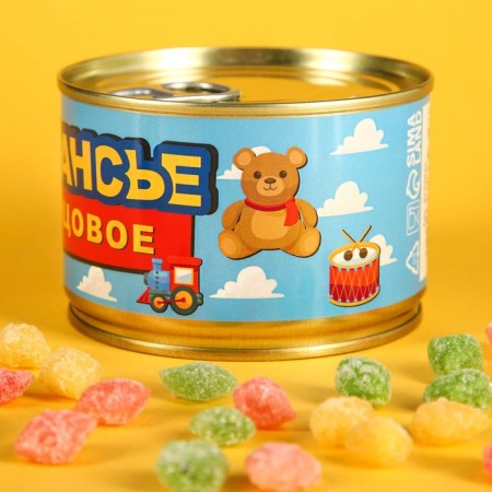 Monpensier "Children", Caramel Lollice in a tin bank, 140 g-1