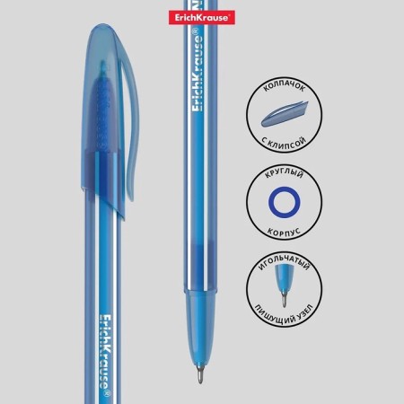Ballic handle Erichkrause Cocktail, node-bela 0.7 mm, blue, disposable ink, letter line 1000 meters, mix-8