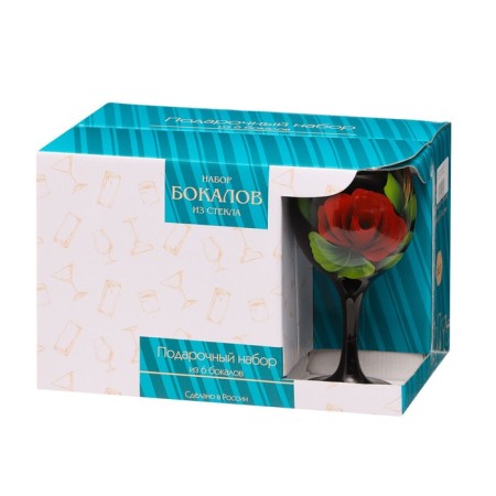 Set of glasses for the wine "Zhostovo" 6 pcs, 220 ml-7