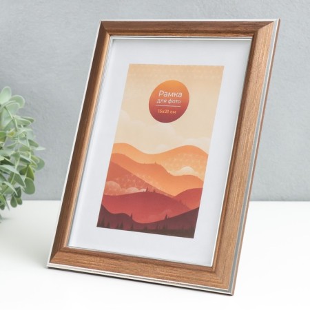 Photo frame plastic 15x21 "Mirage" Havana-1
