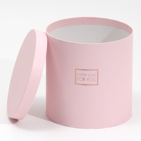A set of round boxes 5 in 1, gift packaging, Panton 06, 15 x 15 x 15 - 23 x 23 25 cm-11
