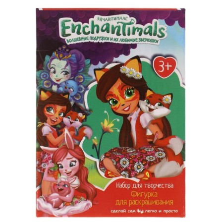 Set for children's creativity Figure for the painting "Enchantimals" (paints, brush)