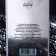 Emperor Siver toilet water, 100 ml (based on Egoiste Platinum (Chanel)