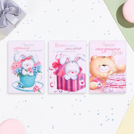 Set of mini cards "cubs" 33 pcs, 10.5 x 7.5 cm-10