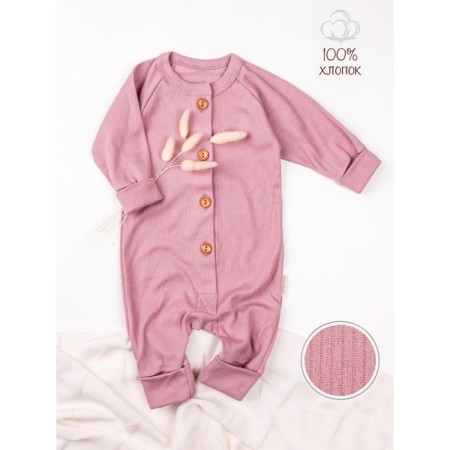 Kemobinizon on buttons for children's fashion, height 68 cm, pink color-1