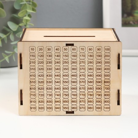 Pigger "Family Capital" 13.4x10x10 cm (set of 6 parts)-3