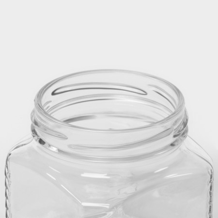 A set of glass cans for conservation, TO-66 mm, 250 ml, 20 pcs-2