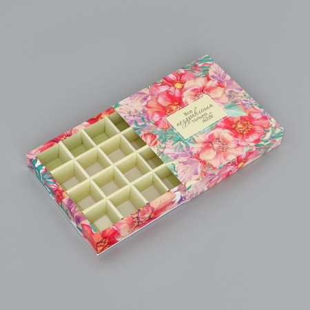 Box for sweets 16 pcs without a window "with love", 17.7 x 17.7 x 3.8 cm. Confectionery packaging-4