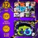 Happy Valley Advent Calendar "terribly dangerous", a set of surprises 12 pieces