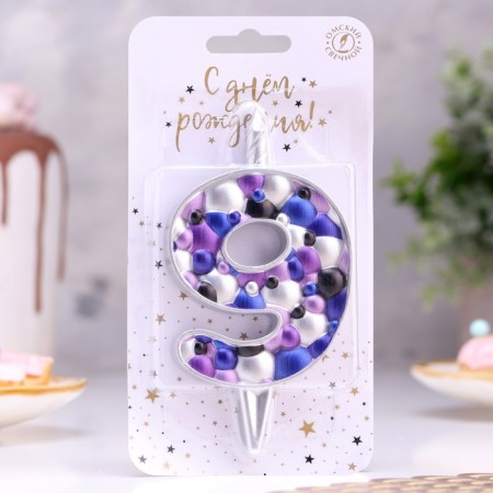 Candle for the cake "Bubbles", number "9", 10 cm, silver-1