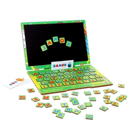 Magnetic laptop "Preschool"-1