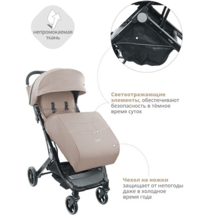 Stroller walking children's indigo trip, beige color-5