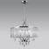 Suspended chandelier Citilux "Inga" CL335181, 59x58x120 cm, 8x60W, e14, gray color