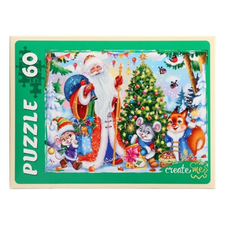 Puzzle "New Year gifts", 60 elements-1