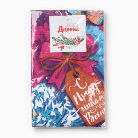 Kitchen towel "hydrangea" 35x60 ± 2 cm-5