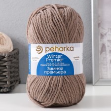 Yarn 