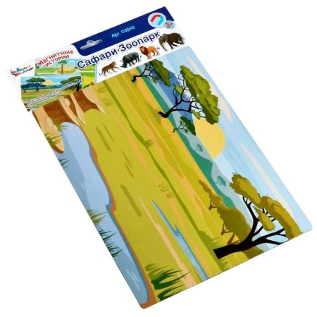 Board Game Magnetic "Safari Zoo"-1