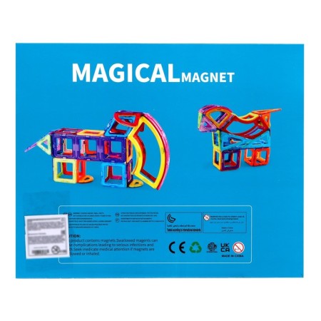 Magnetic designer "Magic Magnet", 67 parts-6